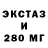 КЕТАМИН VHQ Annanudniduck