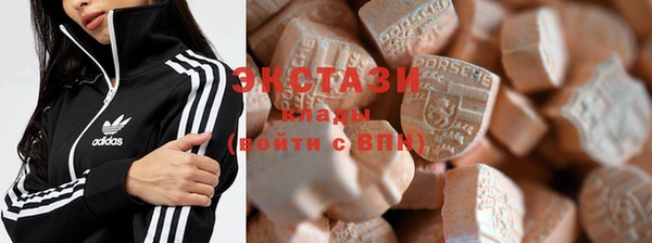 гидра Балабаново