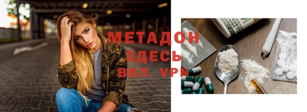 круглые Заводоуковск