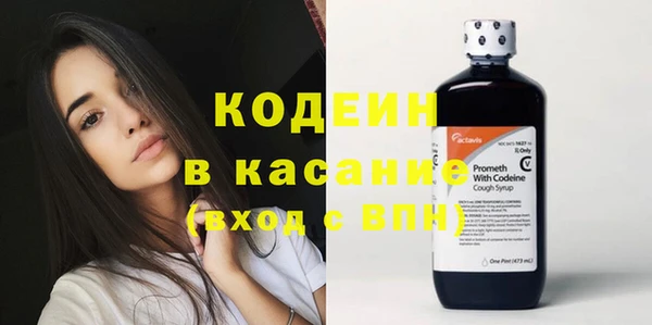 герыч Гусев