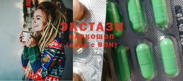 гидра Балабаново