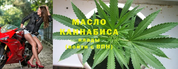 гидра Балабаново