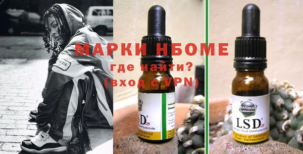 меф Аркадак