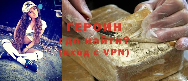 каннабис Балахна