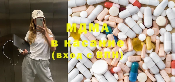 каннабис Балахна