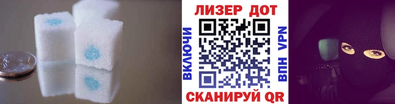 Лсд 25 экстази ecstasy  Пересвет 