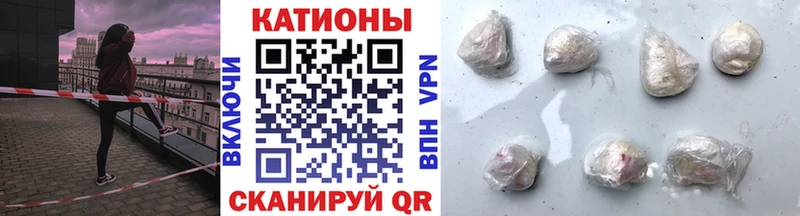Меф мука  где купить наркоту  Пересвет 