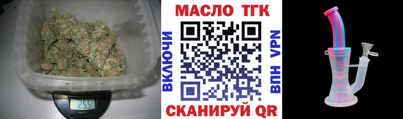 hydra как войти  Пересвет  ТГК концентрат 