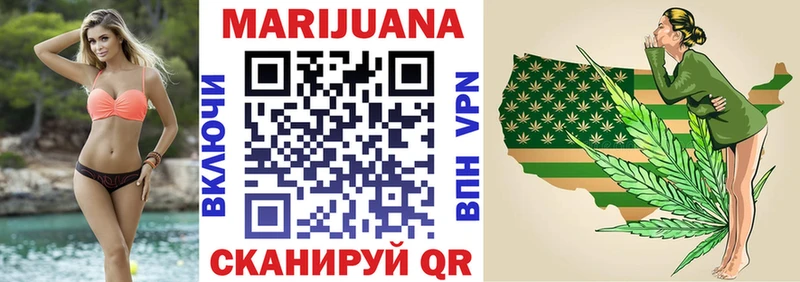 Бошки Шишки тримм  Пересвет 
